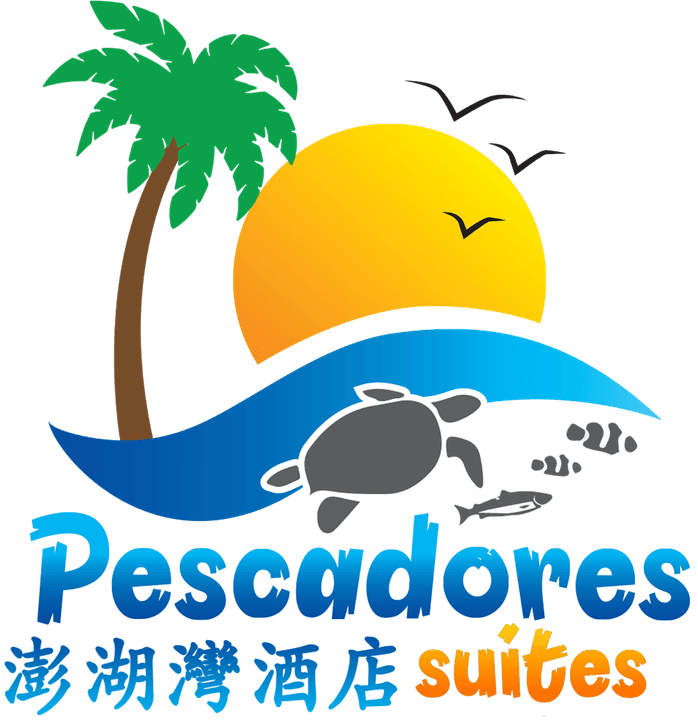 Pescadores Suites logo